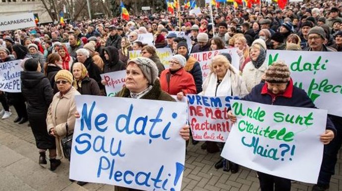 У розвідці пояснили, для чого Росія створює напругу навколо Придністров’я та Молдови
