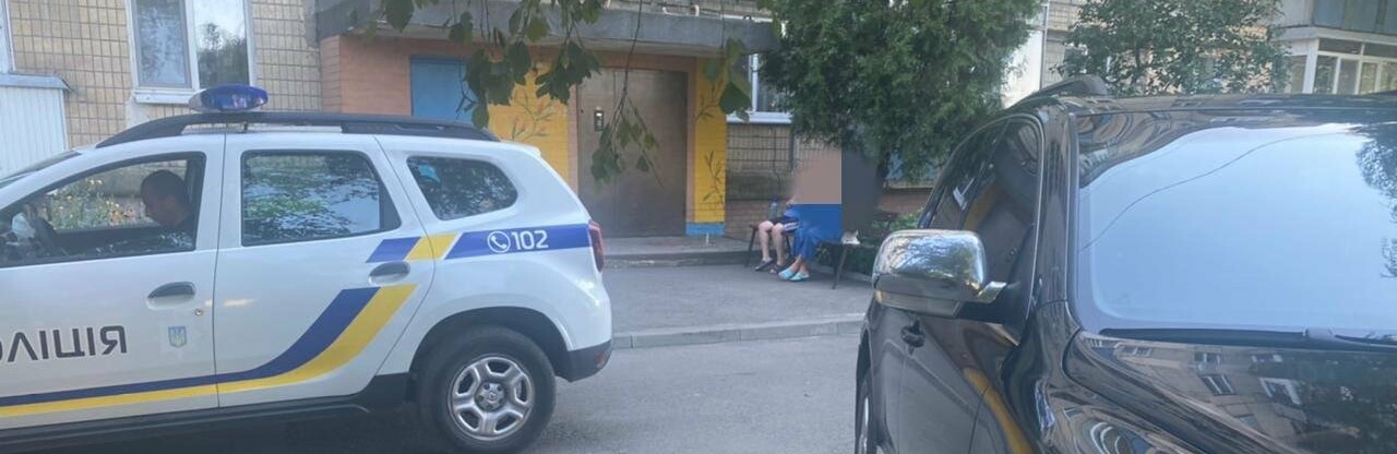 Протягом години новомосковські поліцейські затримали чоловіка за пограбування місцевого жителя