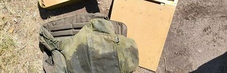 У Кривому Розі громадяни намагалися провезти через блокпости російський бронежилет і патрони