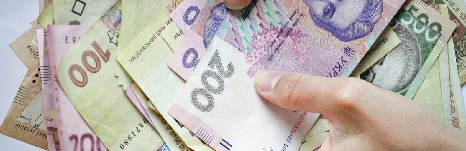 Мешканки Новомосковська дурили пенсіонерів