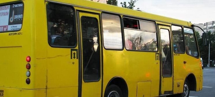 У Новомосковську визначили  граничний тариф на послуги міських автобусів та оновили графік руху