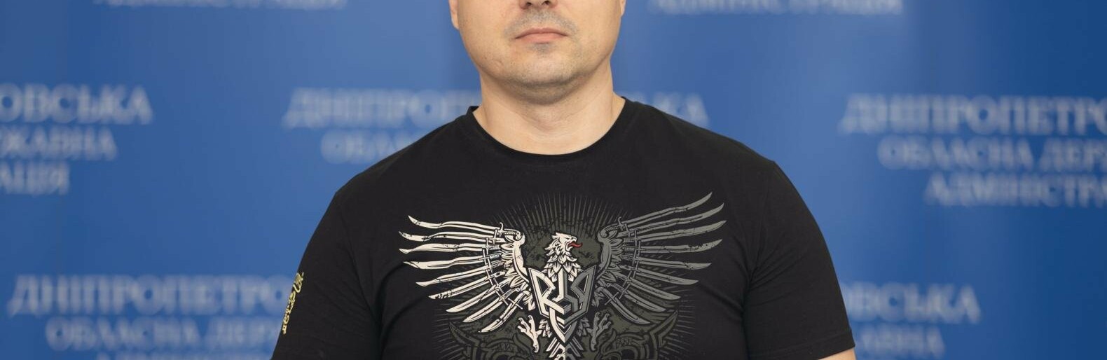 На Дніпропетровщині у 16 ЦНАПах облашують місця для самообслуговування