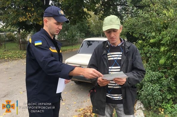 У Новомосковському районі рятувальники закликали громадян дотримуватись правил пожежної безпеки в екосистемах