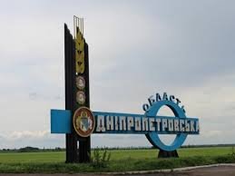 Ніч на Дніпропетровщині: кілька ворожих атак і збитий дрон-камікадзе