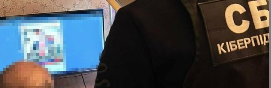 На Дніпропетровщині затримали чергових колаборантів