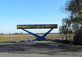 У Криворізькому районі ніч знову пройшла під канонаду