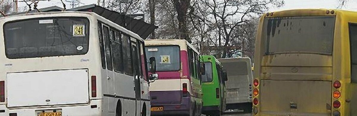 Половина маршруток Кривого Рогу не виходять на маршрути через економічно необґрунтовані тарифи на проїзд
