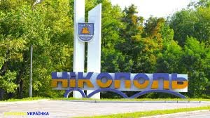 Вночі були обстріляні Нікополь і Зеленодольська громада