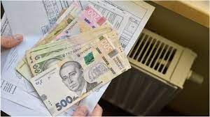 Оприлюднено тариф на опалення у Новомосковську в листопаді