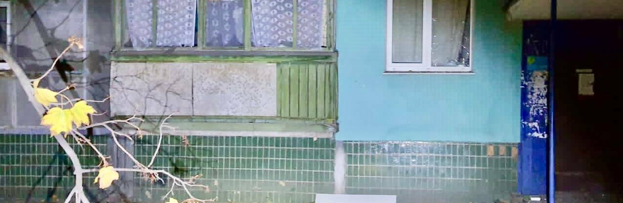 Дніпропетровщина  була вночі обстріляна російськими 