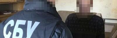 Мешканці Дніпропетровщини вели антиукраїнську пропаганду  та виправдовували російську агресію в мережі інтернет     