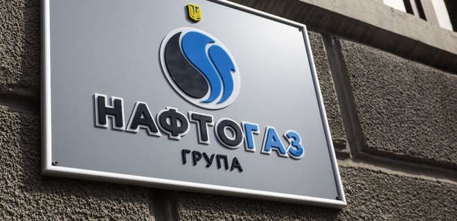 Нафтогаз оголосив дефолт за єврооблігаціями. Що це означає