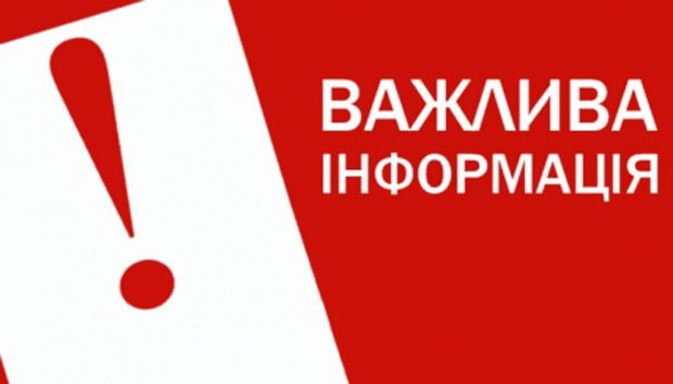 Терористичний удар по столиці 17 жовтня: рятувальники знайшли ще одну загиблу жінку   