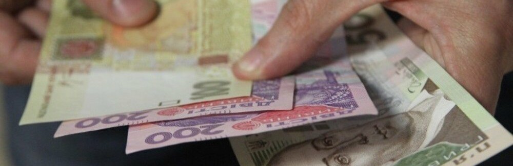 Українцям пояснили, хто може отримувати 3,3 тис. грн допомоги під час війни 