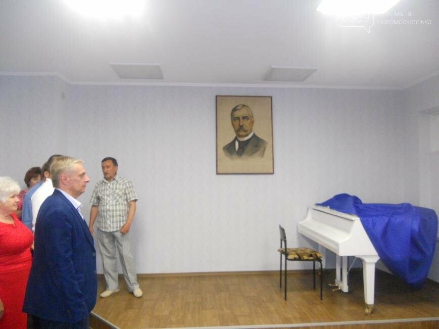 В Новомосковске отремонтировали школу эстетического воспит..., фото-6 В Новомосковске отремонтировали школу эстетического воспитания, фото-6
