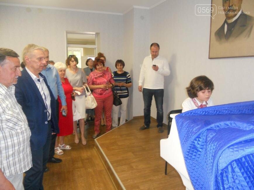 В Новомосковске отремонтировали школу эстетического воспит..., фото-7 В Новомосковске отремонтировали школу эстетического воспитания, фото-7