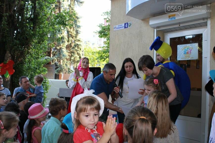 Награждение участников конкурса "Остров чудес", фото-10 Награждение участников конкурса "Остров чудес", фото-10