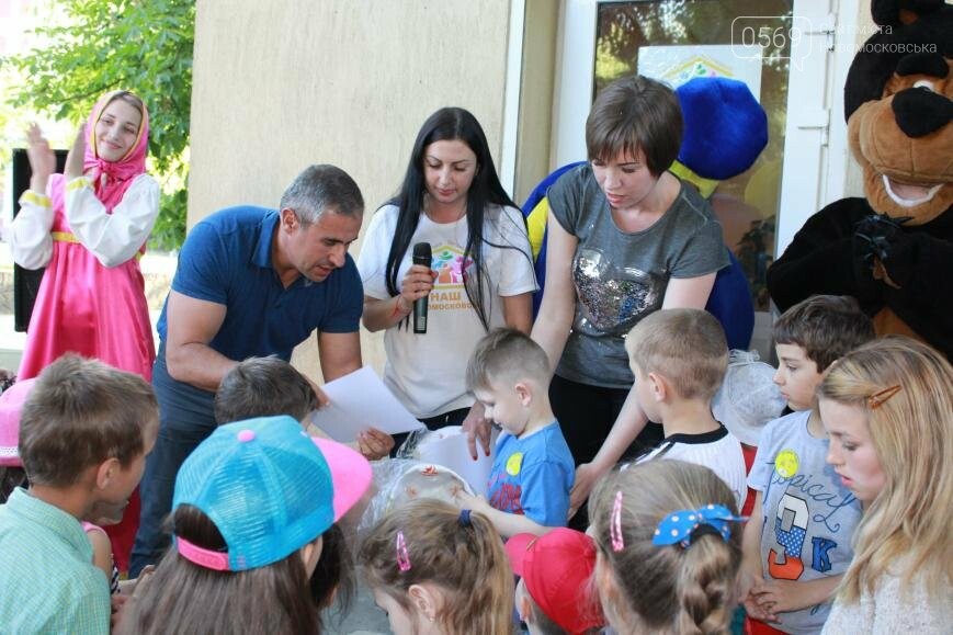 Награждение участников конкурса "Остров чудес", фото-17 Награждение участников конкурса "Остров чудес", фото-17