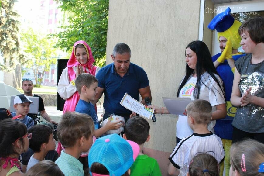 Награждение участников конкурса "Остров чудес", фото-14 Награждение участников конкурса "Остров чудес", фото-14