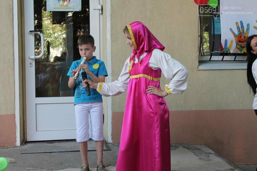 Награждение участников конкурса "Остров чудес", фото-4 Награждение участников конкурса "Остров чудес", фото-4