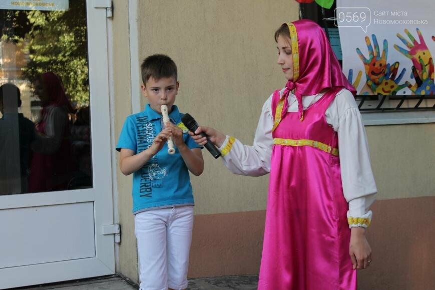 Награждение участников конкурса "Остров чудес", фото-3 Награждение участников конкурса "Остров чудес", фото-3