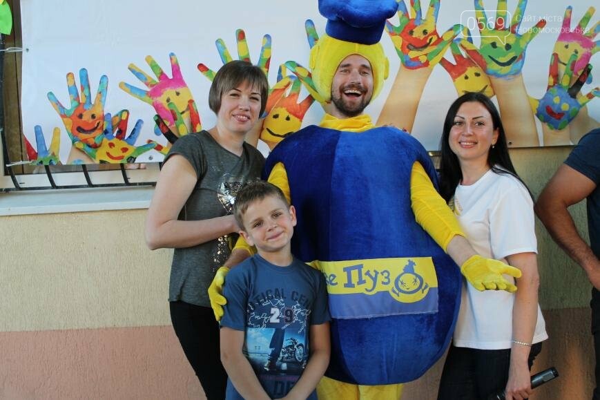 Награждение участников конкурса "Остров чудес", фото-16 Награждение участников конкурса "Остров чудес", фото-16