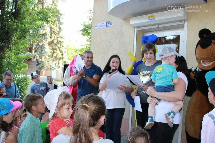 Награждение участников конкурса "Остров чудес", фото-7 Награждение участников конкурса "Остров чудес", фото-7
