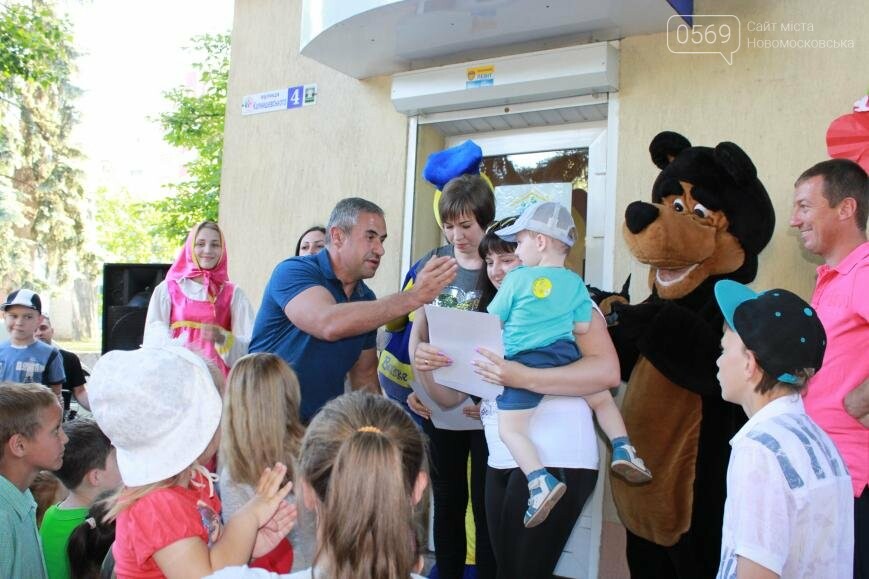Награждение участников конкурса "Остров чудес", фото-6 Награждение участников конкурса "Остров чудес", фото-6