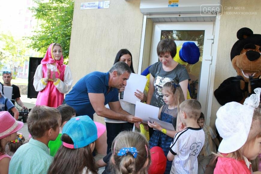 Награждение участников конкурса "Остров чудес", фото-12 Награждение участников конкурса "Остров чудес", фото-12
