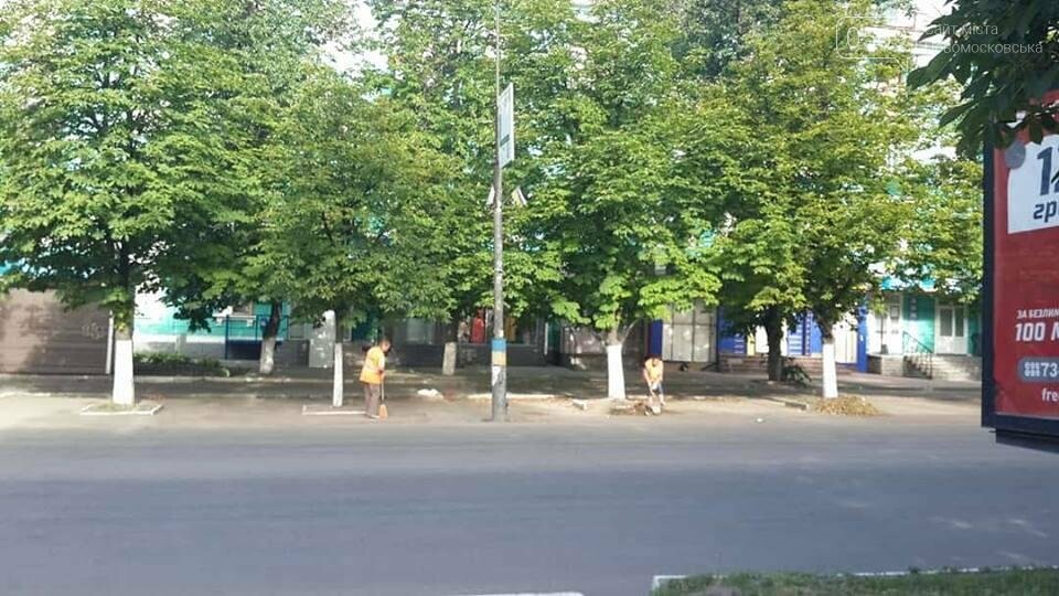 Центр Новомосковска приводят в порядок, фото-1 Центр Новомосковска приводят в порядок, фото-1