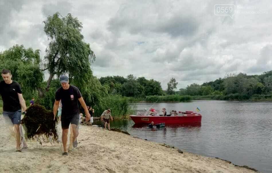 Новомосковск: на Вороновке почистили дно будущего пляжа, фото-2 Новомосковск: на Вороновке почистили дно будущего пляжа, фото-2