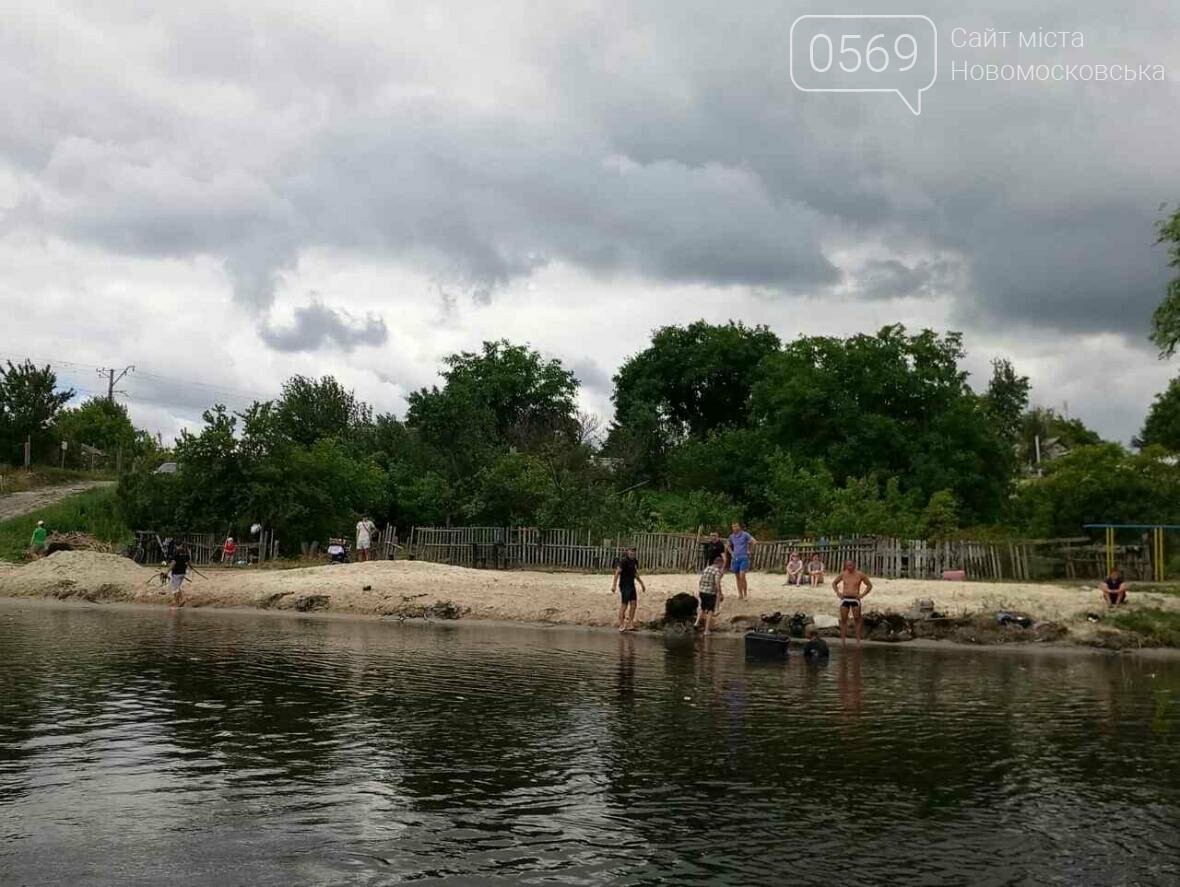 Новомосковск: на Вороновке почистили дно будущего пляжа, фото-8 Новомосковск: на Вороновке почистили дно будущего пляжа, фото-8