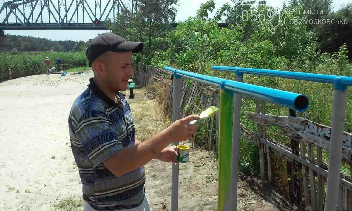 Новомосковск: на Вороновке почистили дно будущего пляжа, фото-9 Новомосковск: на Вороновке почистили дно будущего пляжа, фото-9