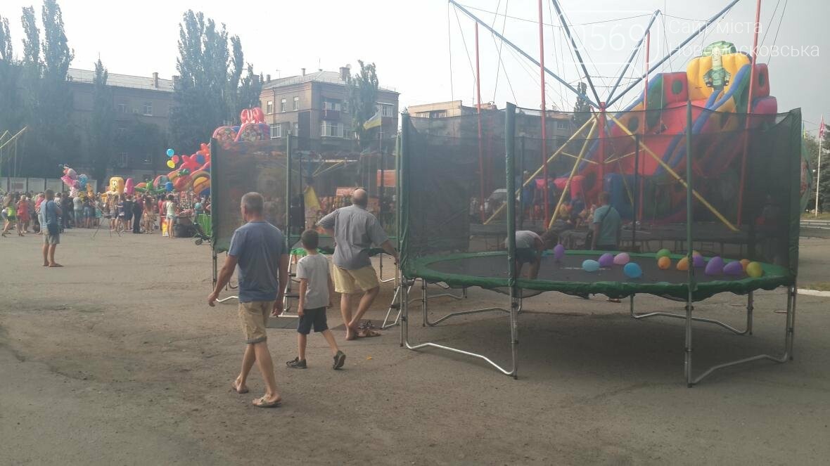В Новомосковске День Конституции отметили праздничным конце..., фото-8 В Новомосковске День Конституции отметили праздничным концертом, фото-8