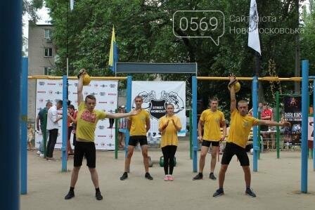 В Новомосковске прошел ежегодный BARLIONS BATTLE, фото-9 В Новомосковске прошел ежегодный BARLIONS BATTLE, фото-9
