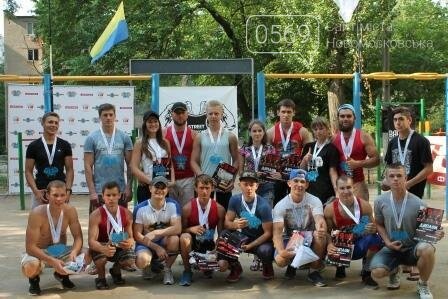 В Новомосковске прошел ежегодный BARLIONS BATTLE, фото-1 В Новомосковске прошел ежегодный BARLIONS BATTLE, фото-1
