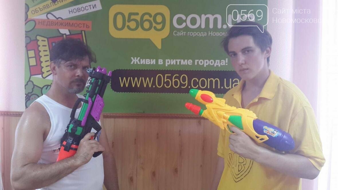 Уже сегодня в Новомосковске большая Водная Битва, фото-2 Уже сегодня в Новомосковске большая Водная Битва, фото-2