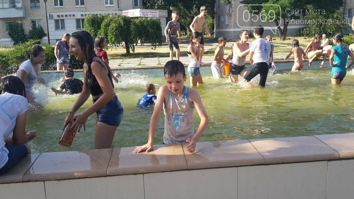 Новомосковск открыл сезон водных битв, фото-1 Новомосковск открыл сезон водных битв, фото-1