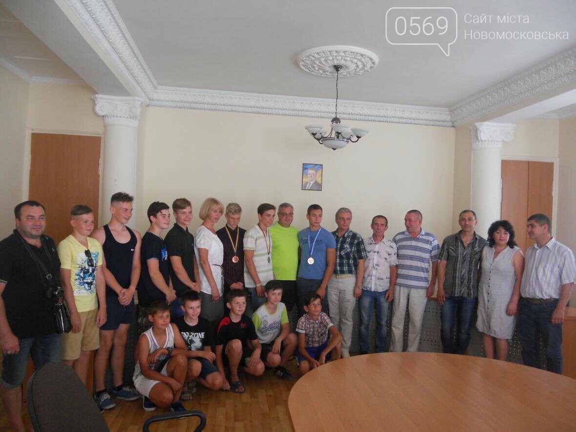 Новомосковск: главные новости прошлой недели., фото-4 Новомосковск: главные новости прошлой недели., фото-4