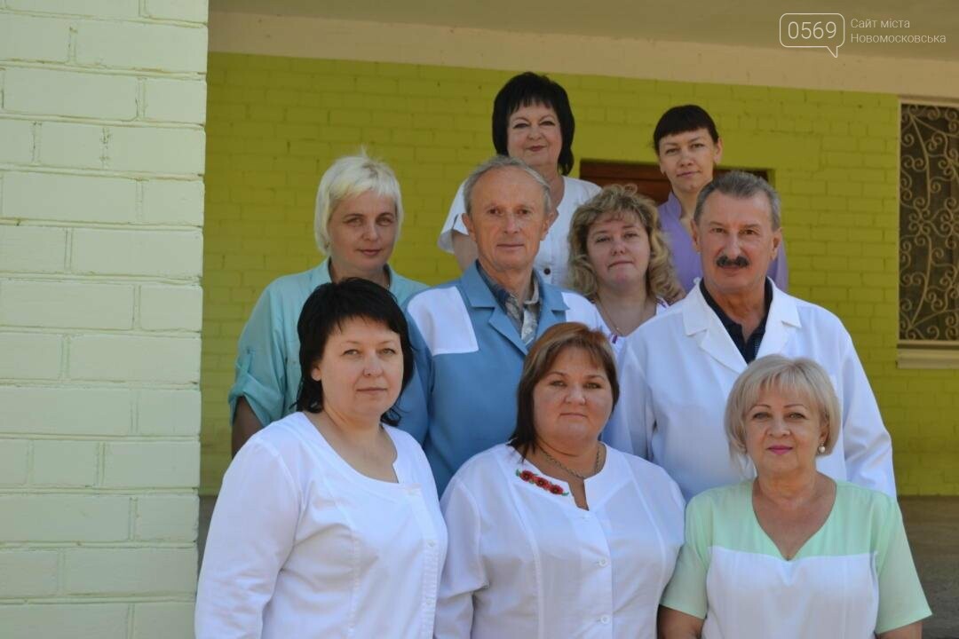 Здесь появляются на свет новые жители Новомосковщины , фото-3 Здесь появляются на свет новые жители Новомосковщины , фото-3