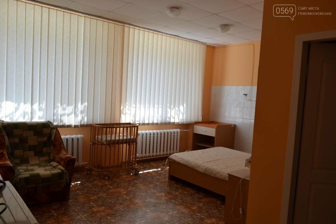 Здесь появляются на свет новые жители Новомосковщины , фото-4 Здесь появляются на свет новые жители Новомосковщины , фото-4