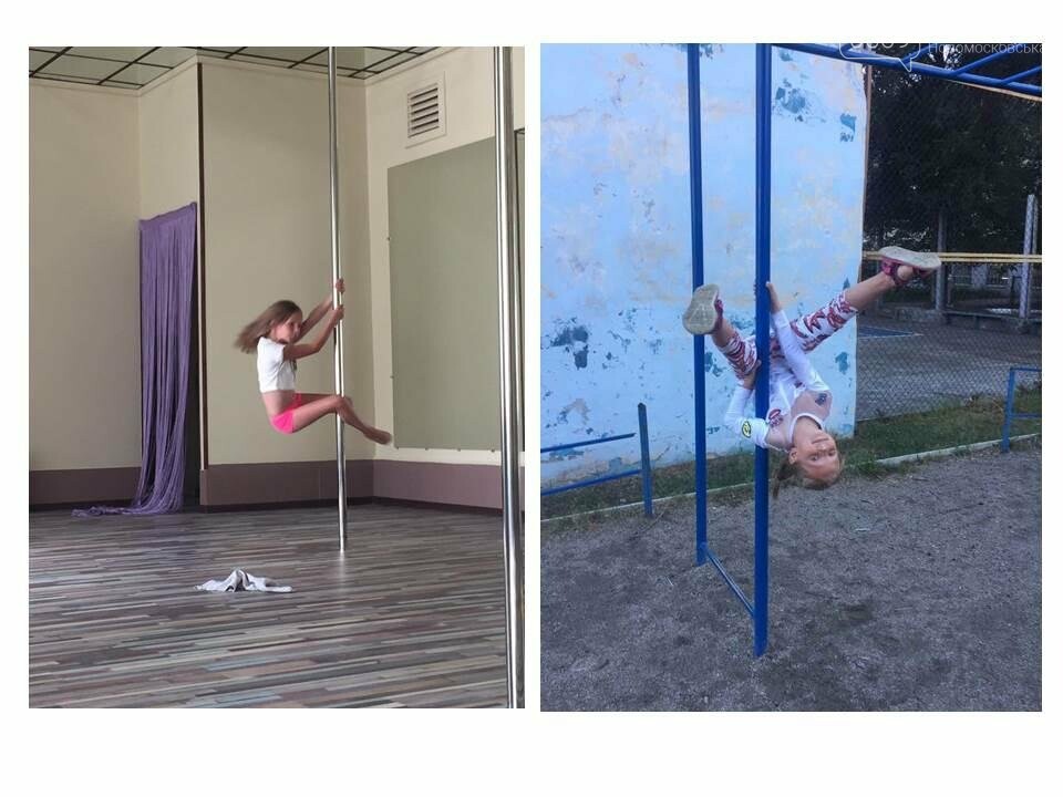 В Новомосковске открылась Pole danсe студия «MonKiss», фото-5 В Новомосковске открылась Pole danсe студия «MonKiss», фото-5