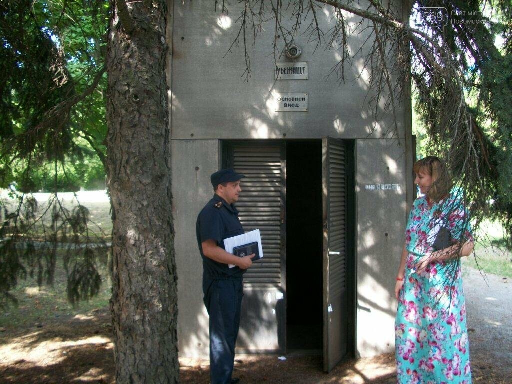 Новомосковский район: спасатели проверили защитные сооружен..., фото-1 Новомосковский район: спасатели проверили защитные сооружения , фото-1