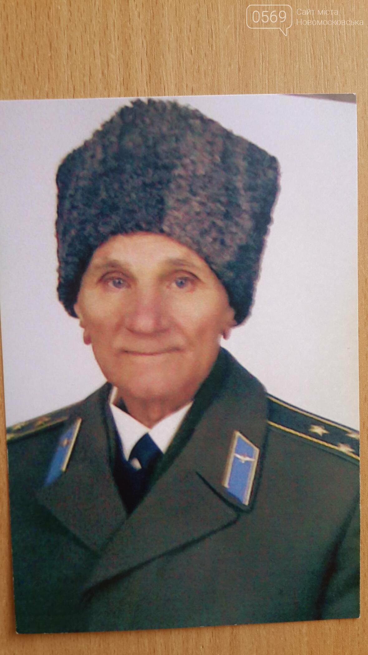 Новомосковец, пробежавший 42 километра. Кто он?, фото-4 Новомосковец, пробежавший 42 километра. Кто он?, фото-4