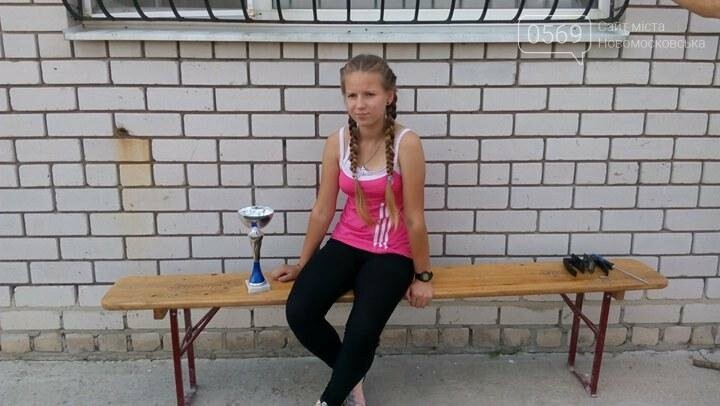 Состоялась жеребьевка полуфинала кубка Новомосковска по фут..., фото-1 Состоялась жеребьевка полуфинала кубка Новомосковска по футболу, фото-1