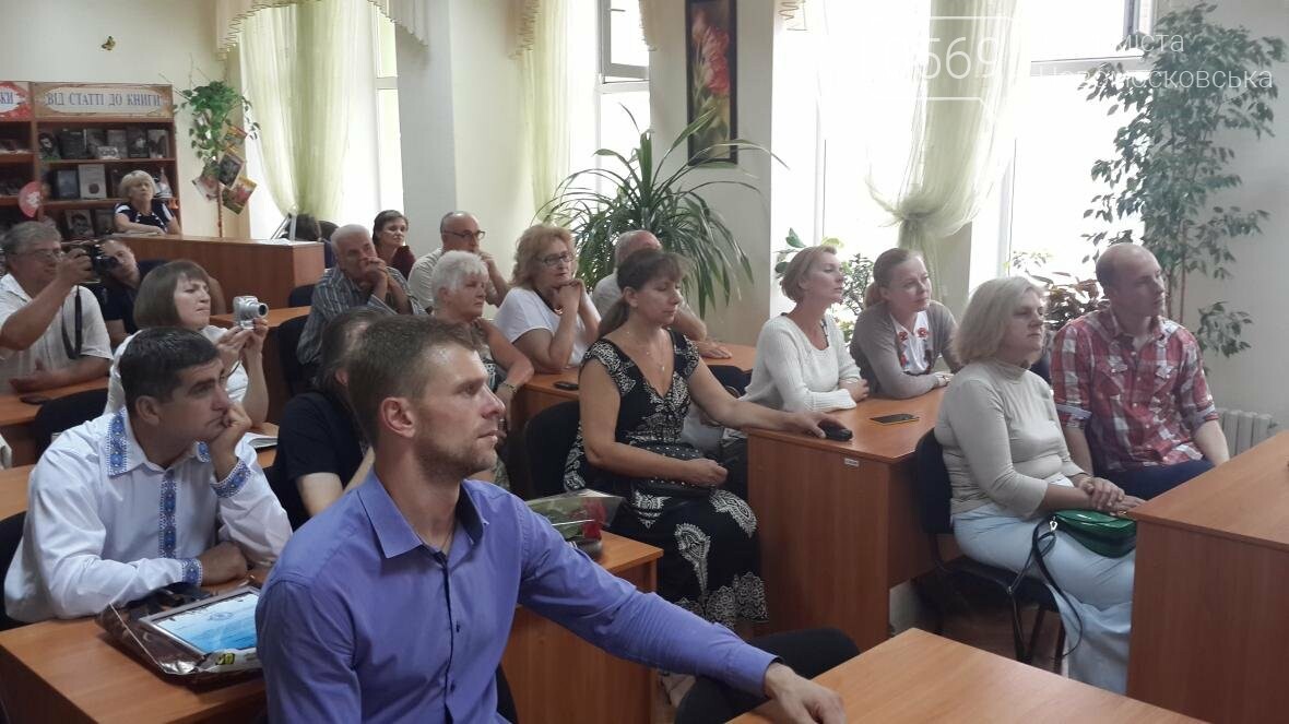 В Новомосковську вшанували автора герба та гімну , фото-4 В Новомосковську вшанували автора герба та гімну , фото-4