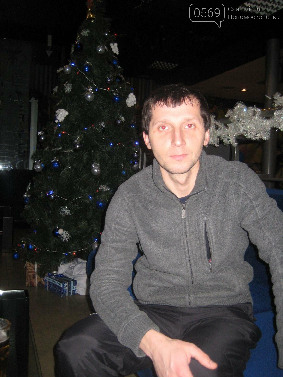 Новомосковск: заплатить за жизнь или заплатить жизнью, фото-1 Новомосковск: заплатить за жизнь или заплатить жизнью, фото-1