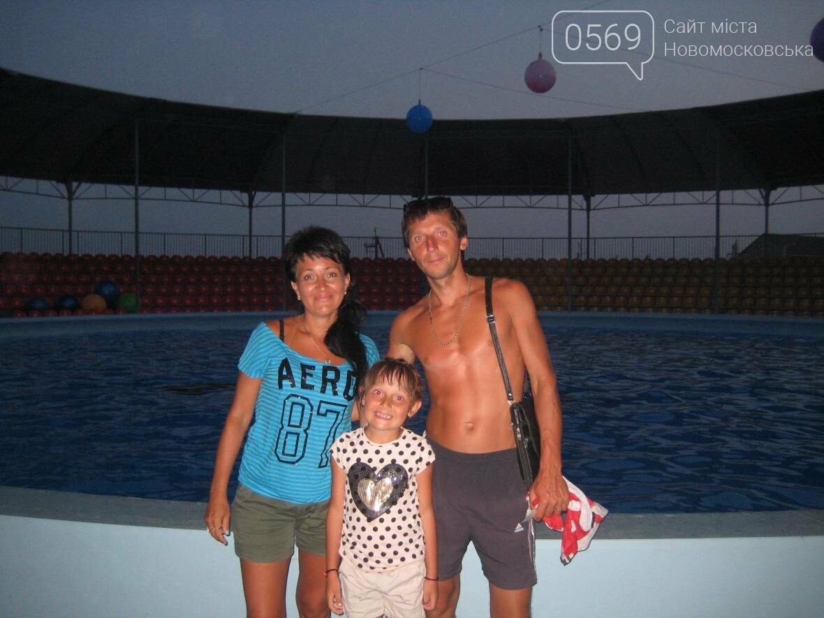 Новомосковск: заплатить за жизнь или заплатить жизнью, фото-5 Новомосковск: заплатить за жизнь или заплатить жизнью, фото-5