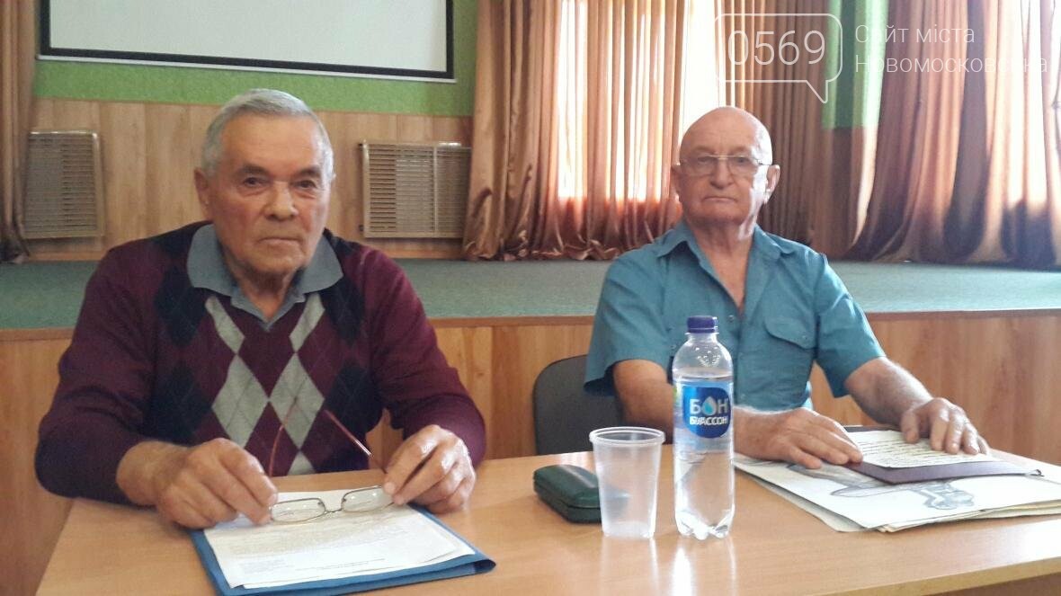 Автор гимна и герба Новомосковска отметил 80-летний юбилей, фото-7 Автор гимна и герба Новомосковска отметил 80-летний юбилей, фото-7