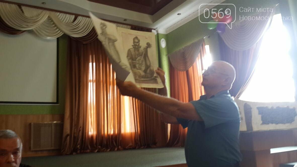 Автор гимна и герба Новомосковска отметил 80-летний юбилей, фото-3 Автор гимна и герба Новомосковска отметил 80-летний юбилей, фото-3